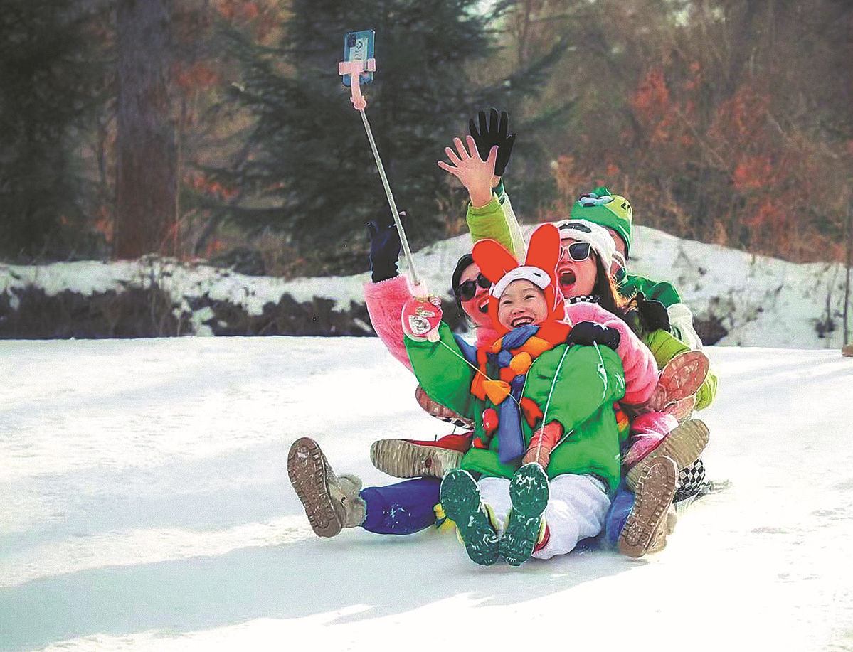 63d86af2a31057c4b4b41e3a.jpeg 63d86af2a31057c4b4b41e3a.jpeg