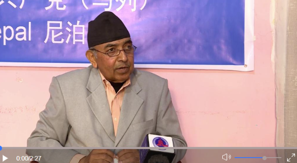 Click here to watch the video