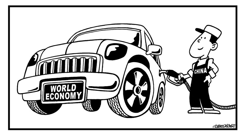 W020230627585115848373