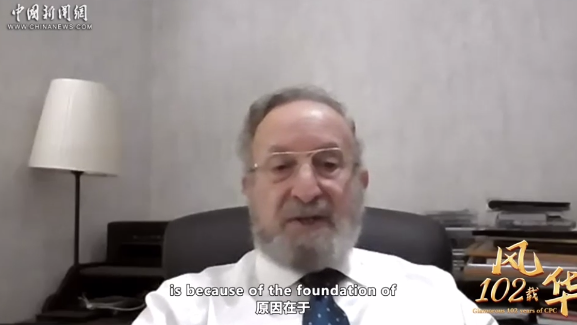 微信图片_20230724201437