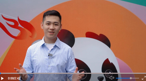 微信图片_20230727194911