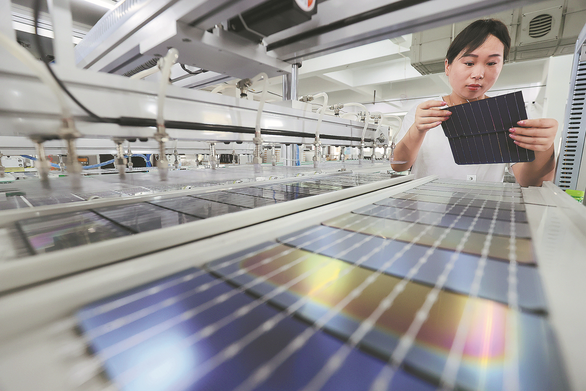 65f3abc4a31082fc2b6a7f13