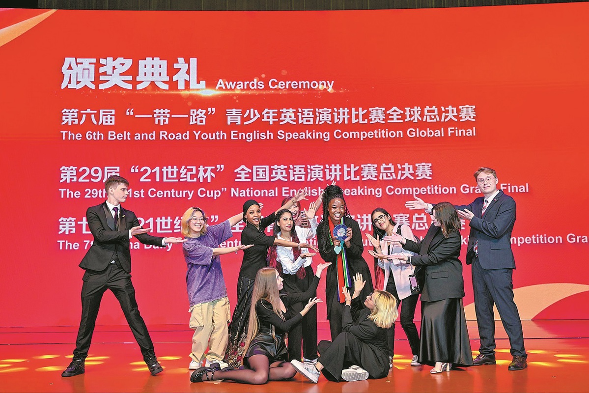 6716e4e0a310f1268d8335b2