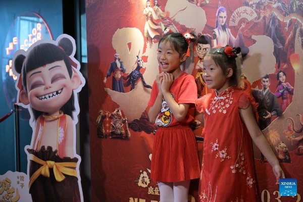 202503022e648695daeb4e359b2f86880a5bd56e_20250302575ed76c67f3446695fdc56a603afe49 202503022e648695daeb4e359b2f86880a5bd56e_20250302575ed76c67f3446695fdc56a603afe49