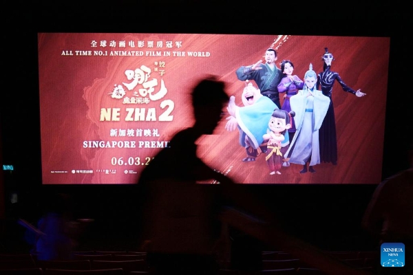 202503022e648695daeb4e359b2f86880a5bd56e_2025030278bcf2e26370453099385ae107a34f84 202503022e648695daeb4e359b2f86880a5bd56e_2025030278bcf2e26370453099385ae107a34f84