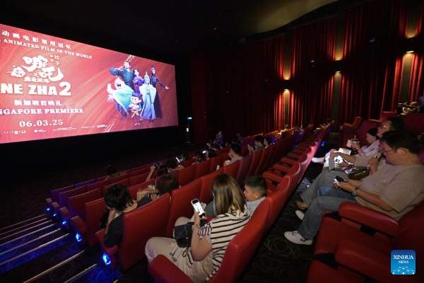 202503022e648695daeb4e359b2f86880a5bd56e_20250302f0181d1f9539425098a8811f354aaf61 202503022e648695daeb4e359b2f86880a5bd56e_20250302f0181d1f9539425098a8811f354aaf61