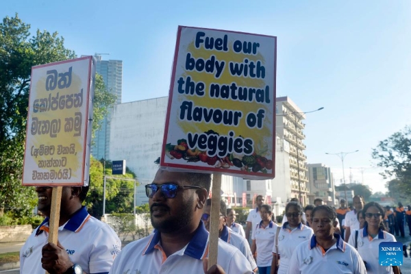 20250303544fc40799c44958a5f8e623adf4a215_20250303e03440790b344179b85e6eb91c92249b 20250303544fc40799c44958a5f8e623adf4a215_20250303e03440790b344179b85e6eb91c92249b