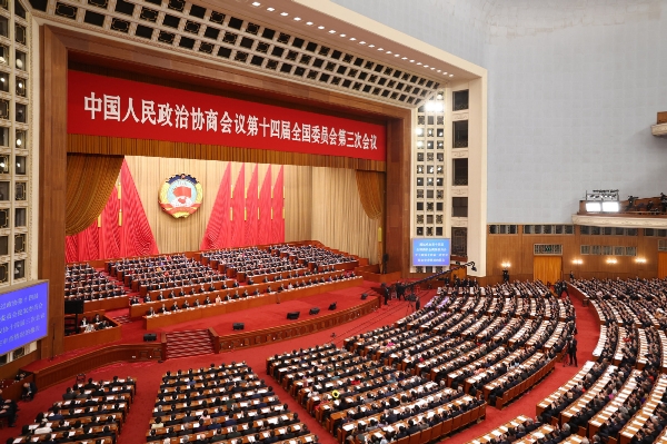 67ce7869a310c240e2423d19