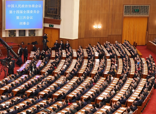 67ce7869a310c240e2423d23