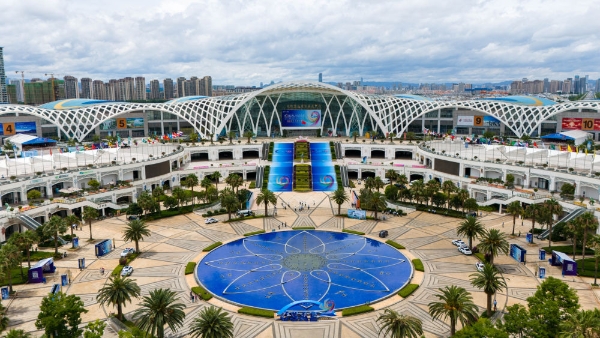 南博会1 南博会1