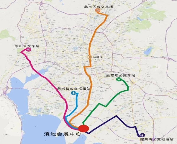 南博会3（图源：云南发布）