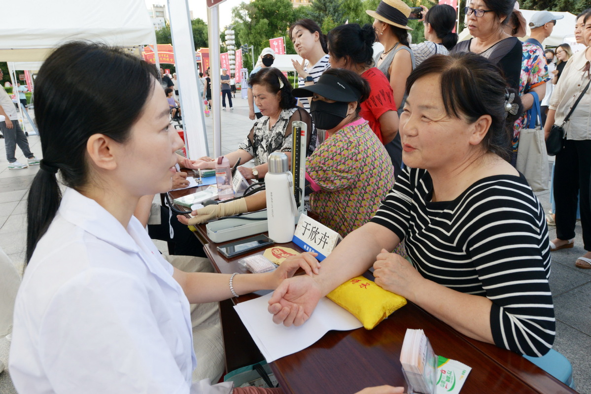 6894182ea3108a99cc13a04a