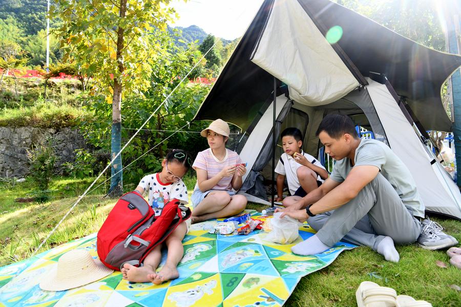 2025101639e17f312b774b46976bd0cd9713ed76_XxjwshE000077_20251016_CBMFN0A001