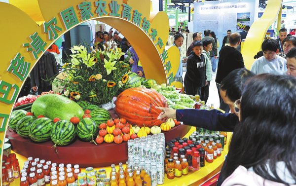 68fec304a310f735017f804e