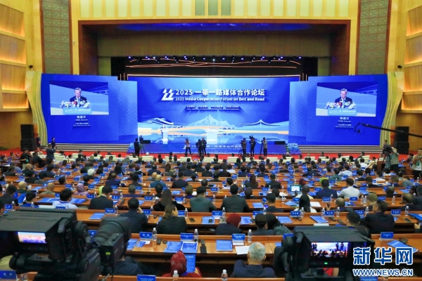 2025091602eda705a9f34ce7a14e519b8c418e20_20250916b9ed7010452846359ce9b64724ca7eb7