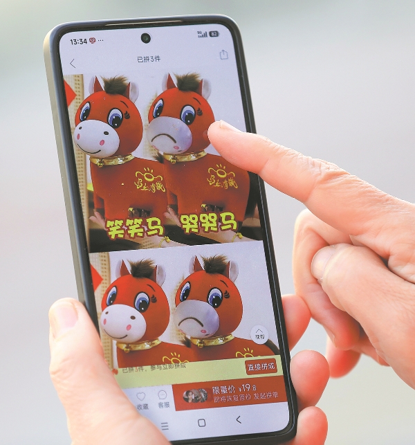 69644af0a310d68600f5e760