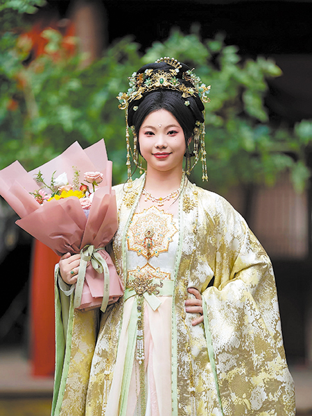 69702e28a310d68600f67734