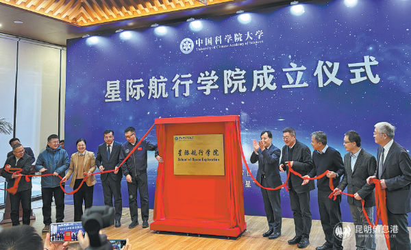 6979437ba310d68600f6e0c7