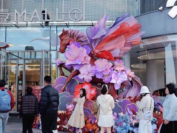 2026020903a227de8ac54c4895d71a077b164948_14ae73fce1e841c28716f5f88ed399bb