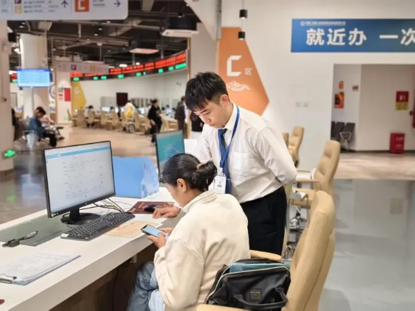 图片4 图片4