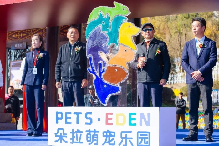 微信图片_20191223091056