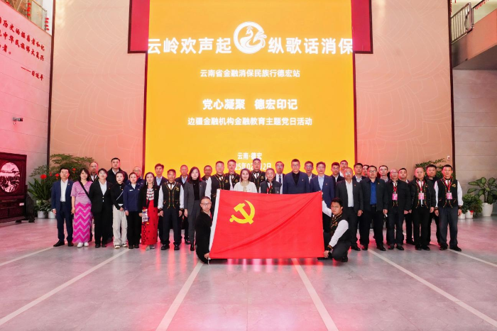 图片 2