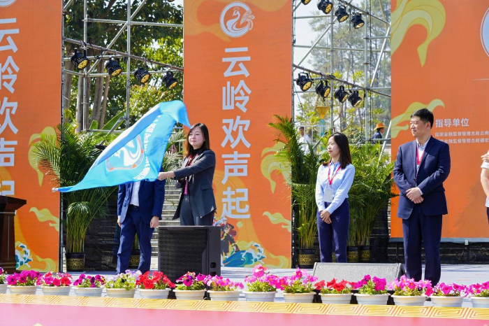 图片 3