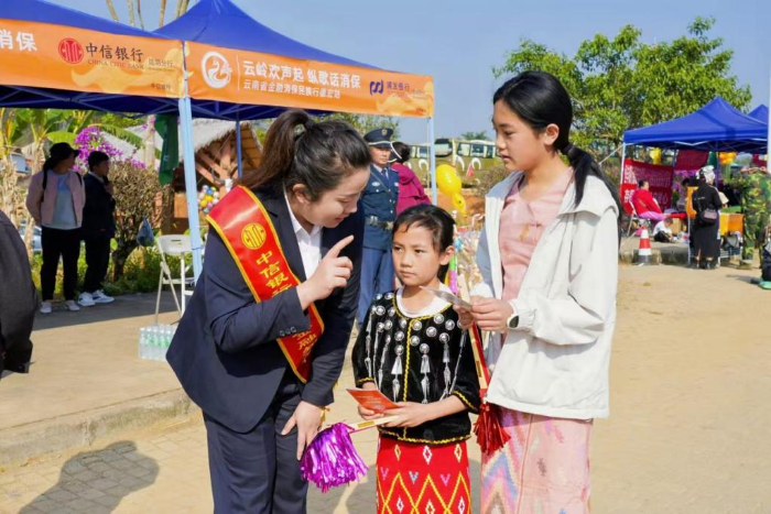 图片 5