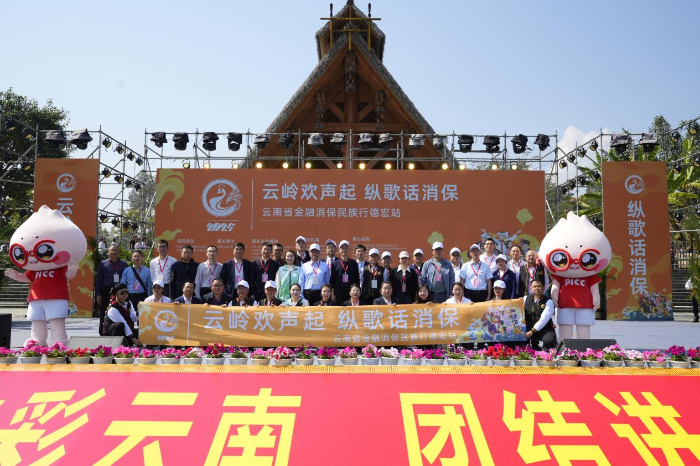 图片 6