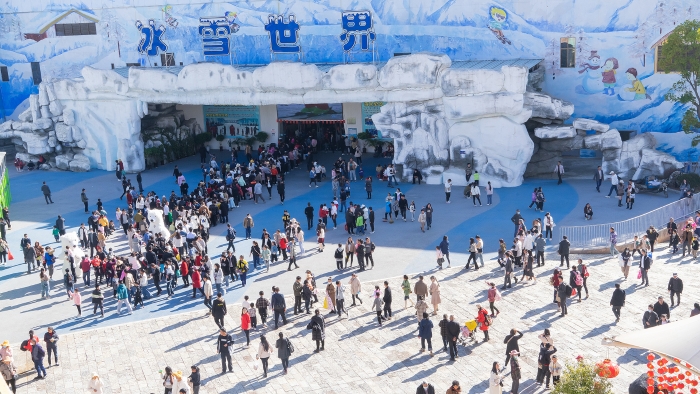 微信图片_20250425170440 微信图片_20250425170440