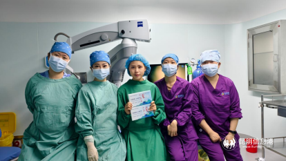 b772f5b82c5abcdee9e094d1d80edfba