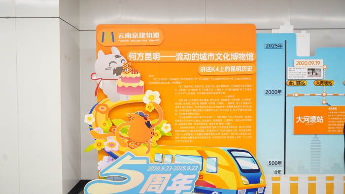 地名展1 地名展1