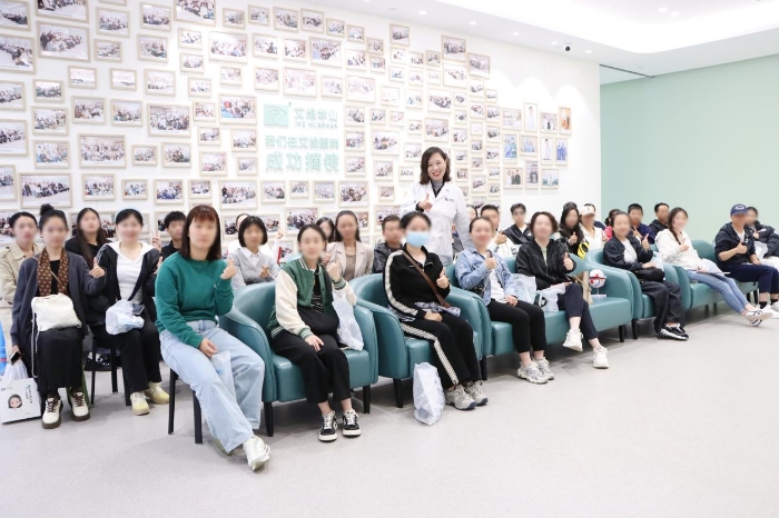 WechatIMG95 WechatIMG95