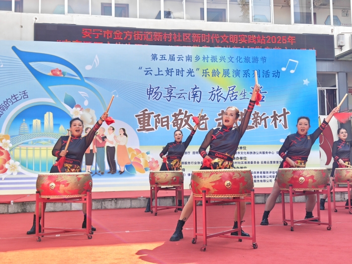 微信图片_20251029142327 微信图片_20251029142327