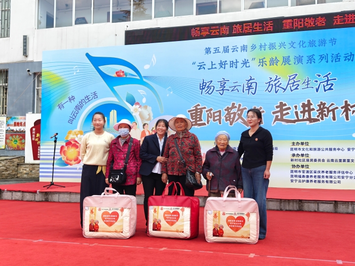 微信图片_20251029142318 微信图片_20251029142318