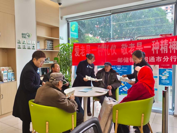 _cgi-bin_mmwebwx-bin_webwxgetmsgimg__&MsgID=7430796701139227035&skey=@crypt_ac64438f_c49d9e9dc099c275d680be854bb77224&mmweb_appid=wx_webfilehelper _cgi-bin_mmwebwx-bin_webwxgetmsgimg__&MsgID=7430796701139227035&skey=@crypt_ac64438f_c49d9e9dc099c275d680be854bb77224&mmweb_appid=wx_webfilehelper