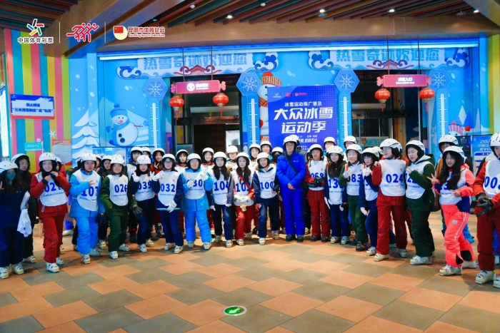 微信图片_2025-11-04_093231_019 微信图片_2025-11-04_093231_019