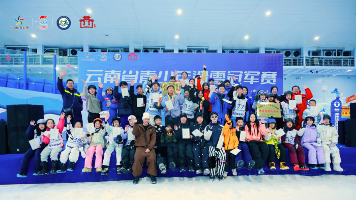 合照(必带) 合照(必带)