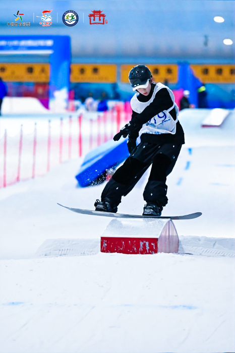 坡面障碍2 坡面障碍2