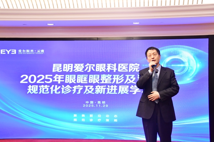 微信图片_20251130092712_23_236 微信图片_20251130092712_23_236