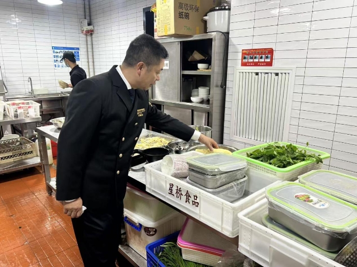 微信图片_2025-12-05_090916_119 微信图片_2025-12-05_090916_119