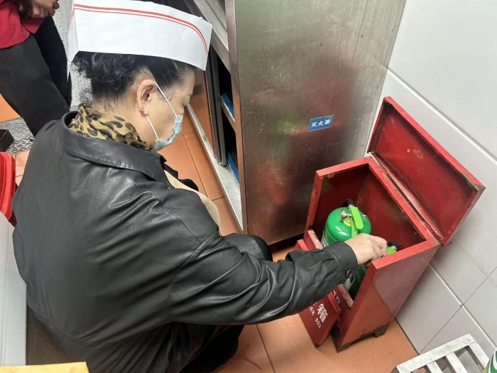 微信图片_2025-12-05_090931_009 微信图片_2025-12-05_090931_009