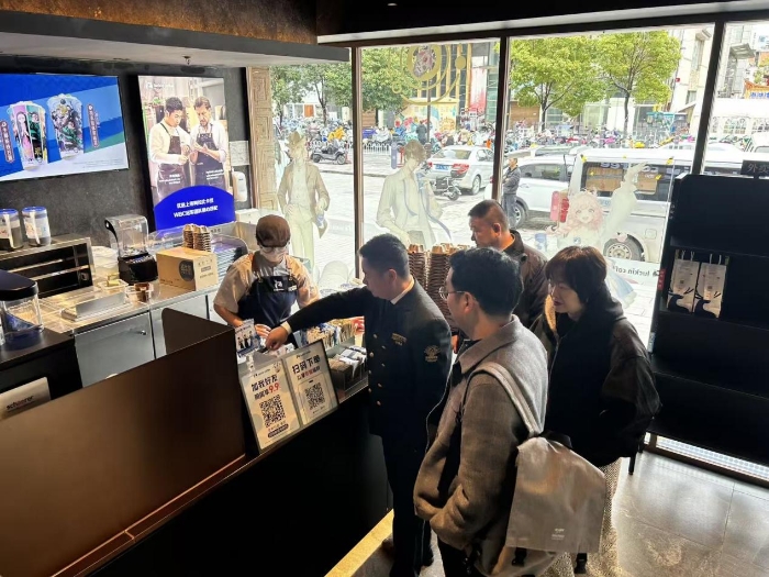 微信图片_2025-12-05_090936_330 微信图片_2025-12-05_090936_330