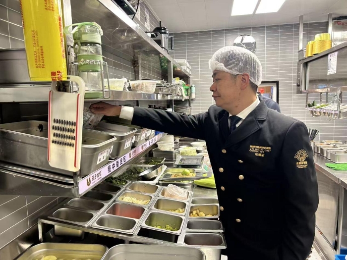 微信图片_2025-12-05_090939_289 微信图片_2025-12-05_090939_289