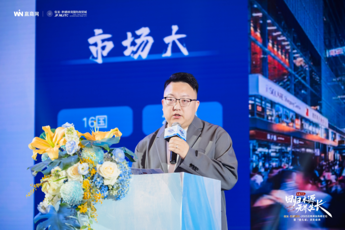 微信图片_2025-12-11_111027_457