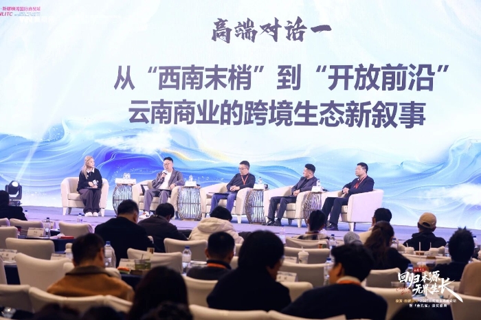 微信图片_2025-12-11_111036_758