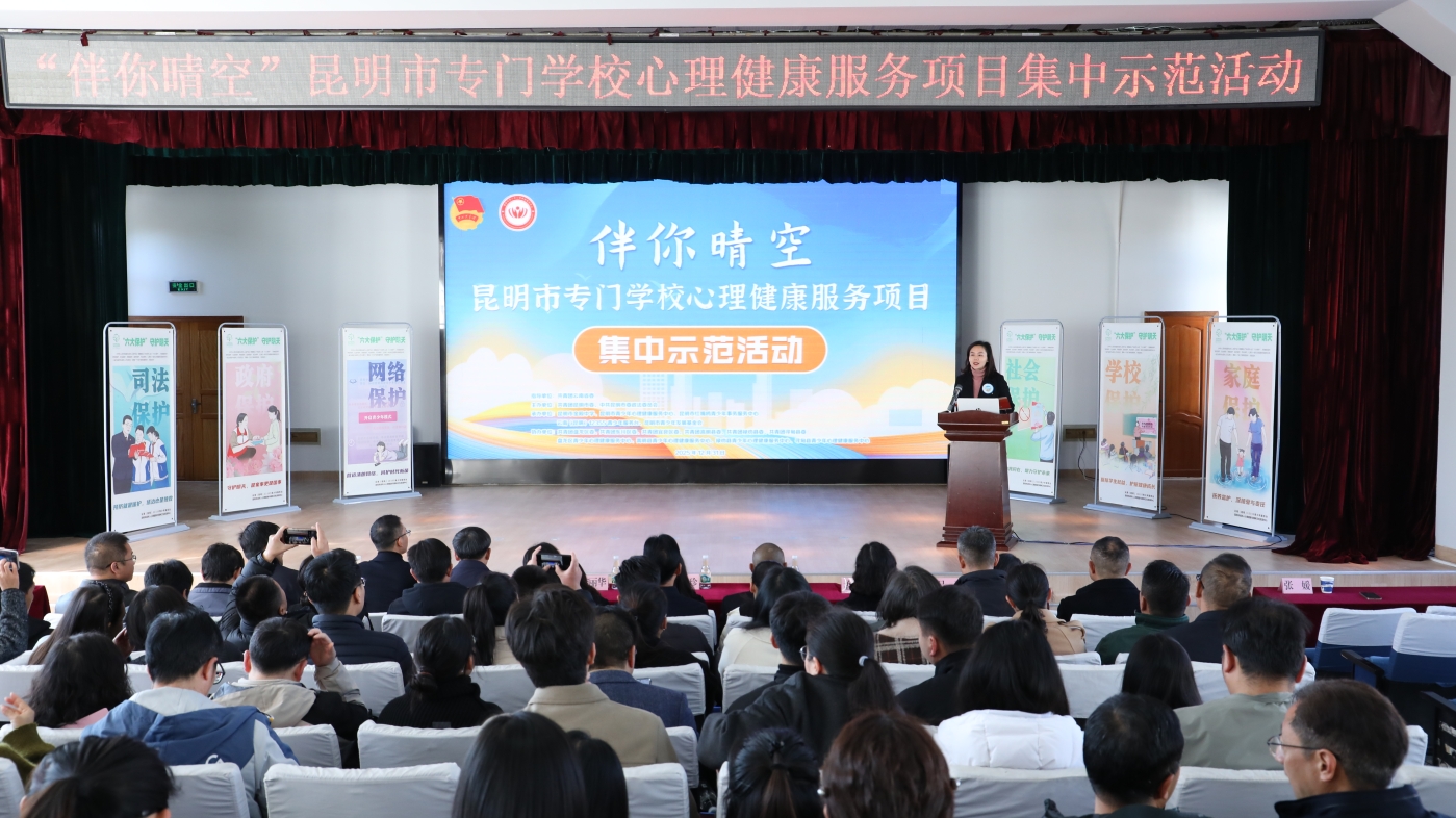 微信图片_20251231171921