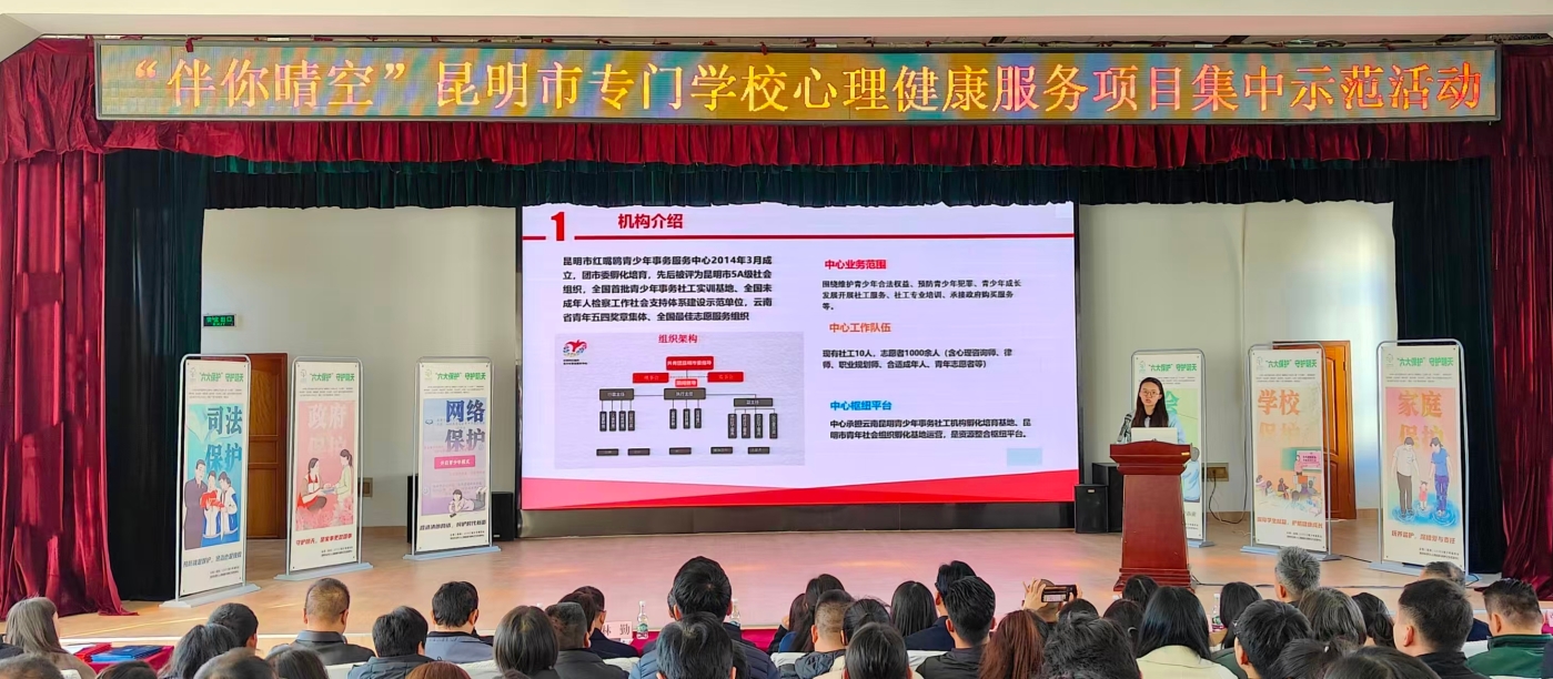 微信图片_20251231172320