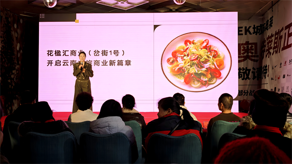 200307652910_60d2197a