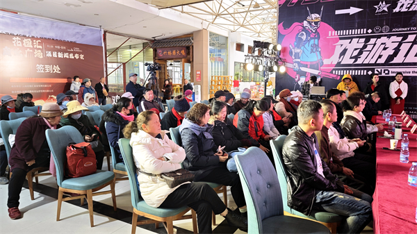 300307652911_46f9778d